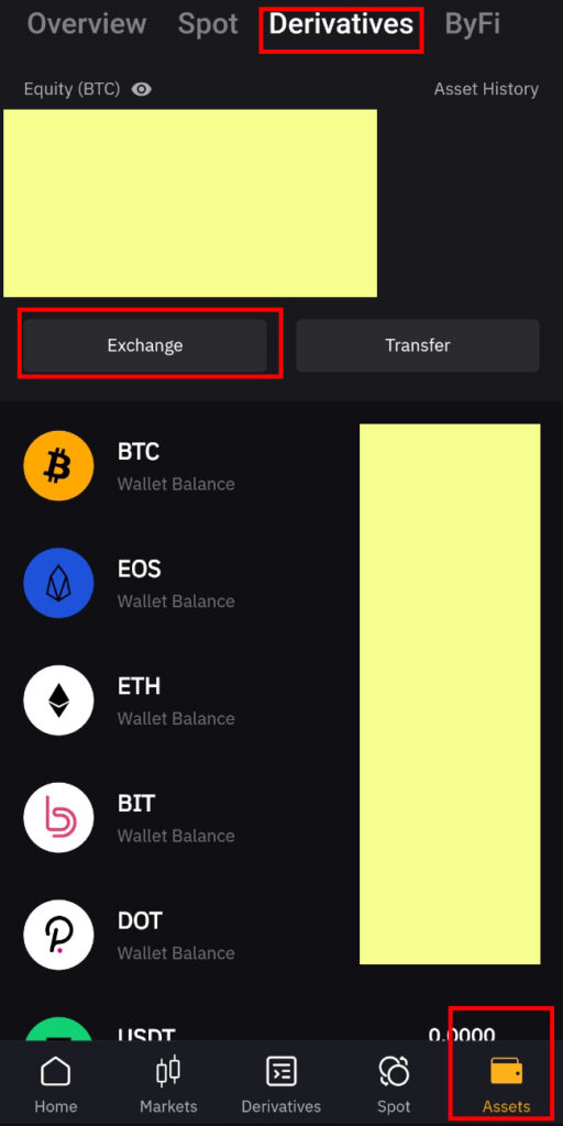바이비트 교환 방법입니다.  Exchange 를 눌러주세요.