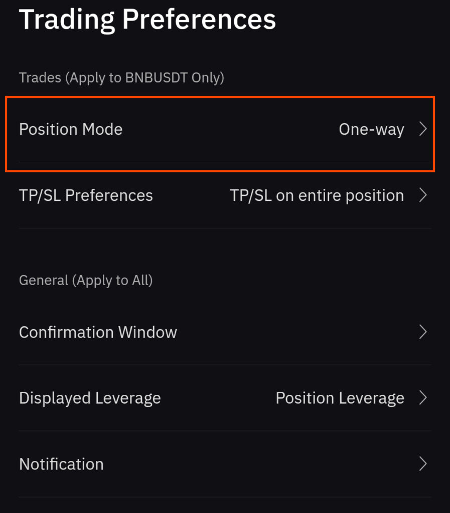 Position Mode 클릭