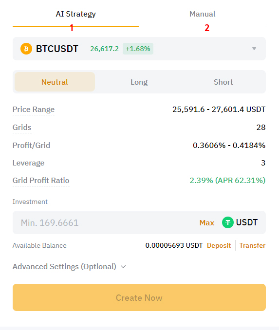 바이비트 트레이딩 봇 Trading Bot 자동매매 하는 방법 3가지 6 바이비트 자동매매