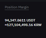 바이비트 수익률 보는 방법 2가지 PC 및 모바일 앱 10 Posison Margin