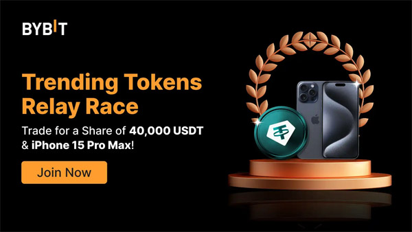 바이비트 토큰 릴레이 레이스: 40,000 USDT 및 아이폰 획득 2 바이비트 토큰