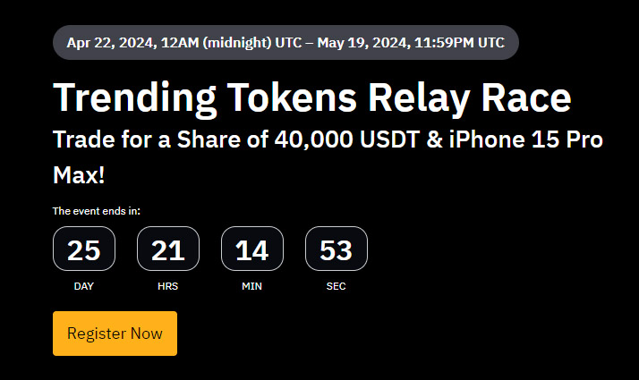 바이비트 토큰 릴레이 레이스: 40,000 USDT 및 아이폰 획득 4 바이비트 토큰 릴레이 레이스