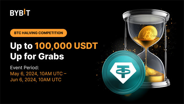 바이비트 비트코인 대회 (반감기) : 100,000 USDT 상금 2 바이비트 비트코인 대회