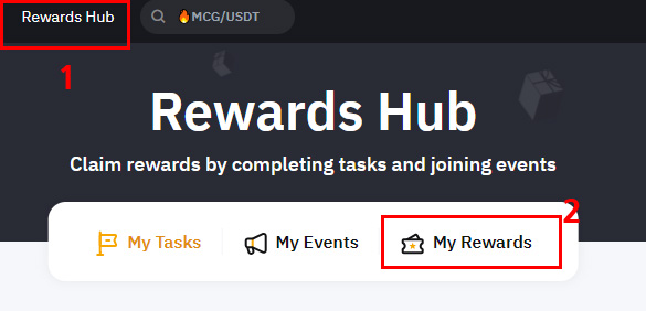 바이비트 쿠폰 리워드 (Rewards) 사용방법 2가지 3 바이비트 리워드 센터