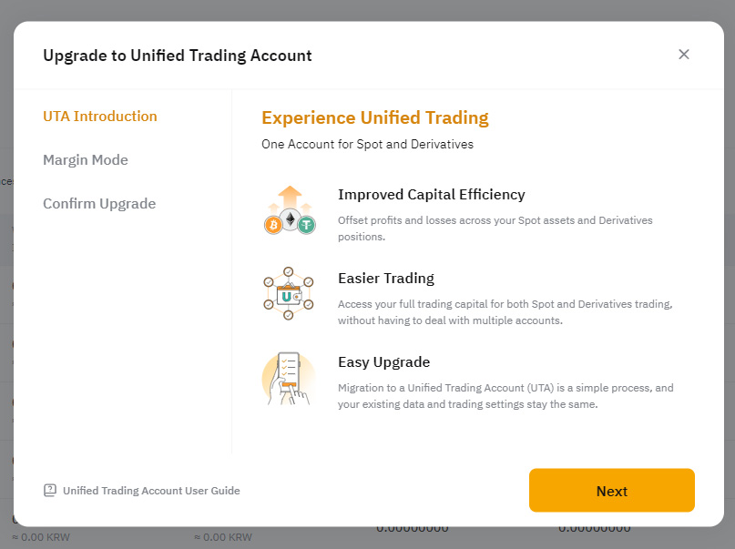 바이비트 UTA 업그레이드 | Unified trading 통합계좌 3 바이비트 업그레이드