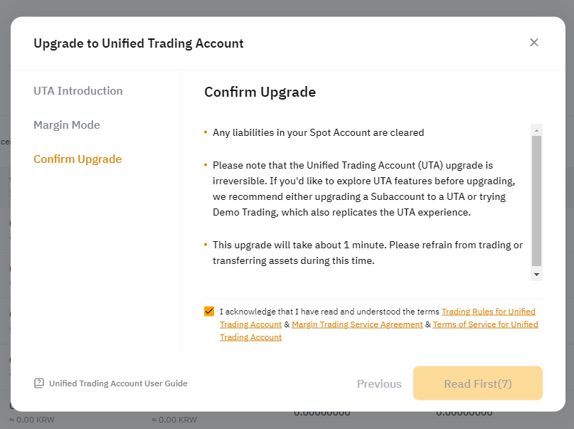 바이비트 UTA 업그레이드 | Unified trading 통합계좌 5 바이비트 통합계좌
