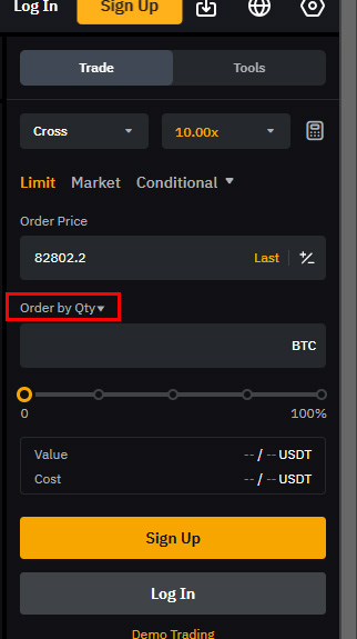 Order by Value (USDT), Order by Qty (BTC) 2가지 차이 설명 3 Order by Qty