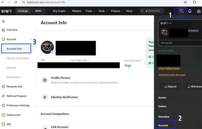 바이비트 웹사이트에서 Account Info 메뉴로 이동하는 방법을 안내하는 화면
